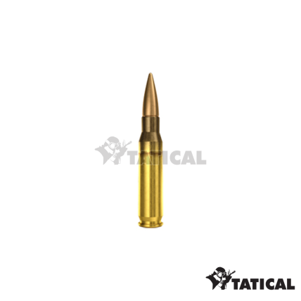 Munição CBC 7,62×51mm NATO Treina Comum M80 Cx c/50