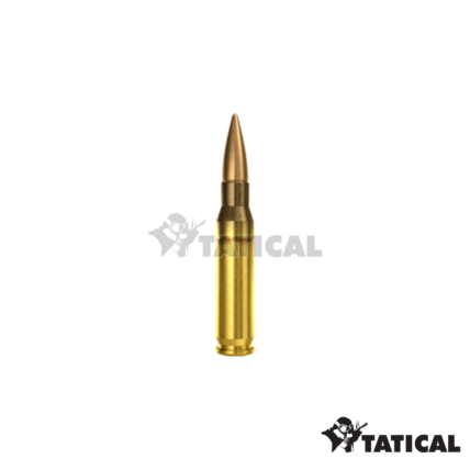 Munição CBC 7,62×51mm NATO Comum Cx c/50